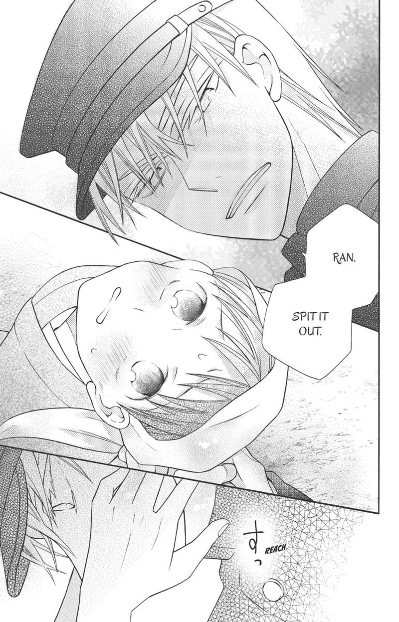 Tendou Ke Monogatari 31e 7