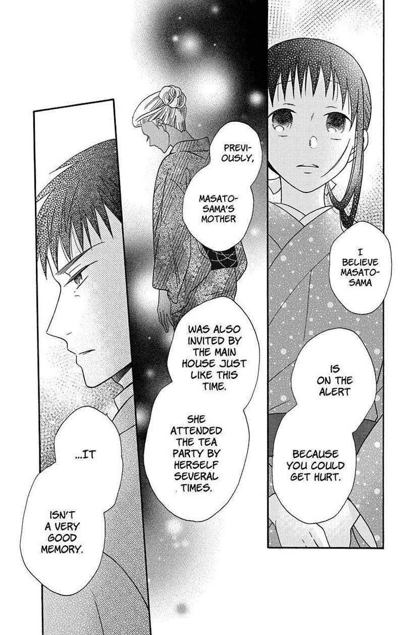 Tendou Ke Monogatari 32 13