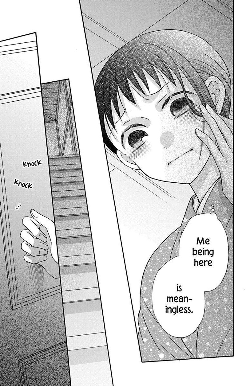 Tendou Ke Monogatari 32 17