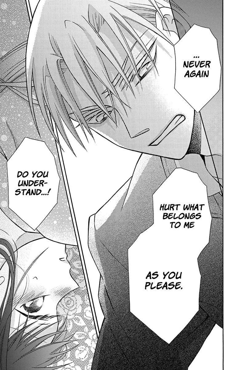 Tendou Ke Monogatari 32 27