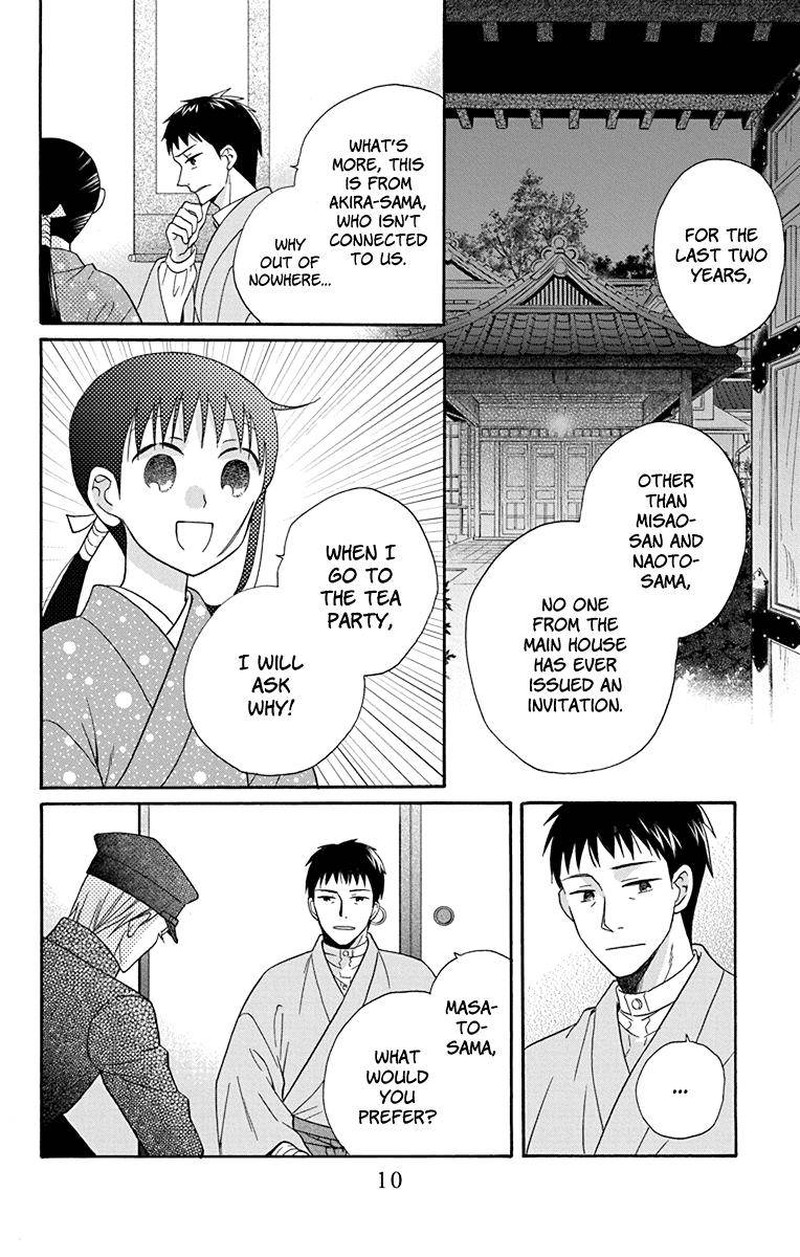 Tendou Ke Monogatari 32 8