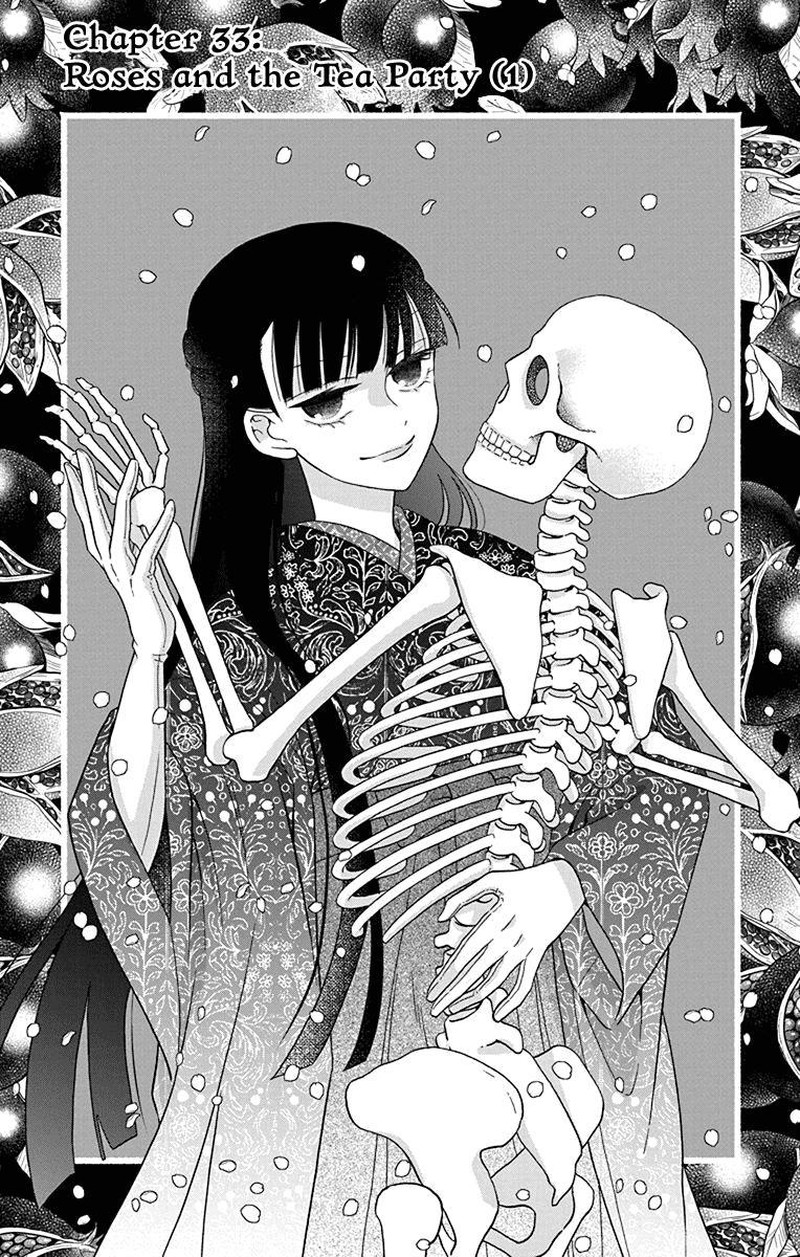 Tendou Ke Monogatari 33 1