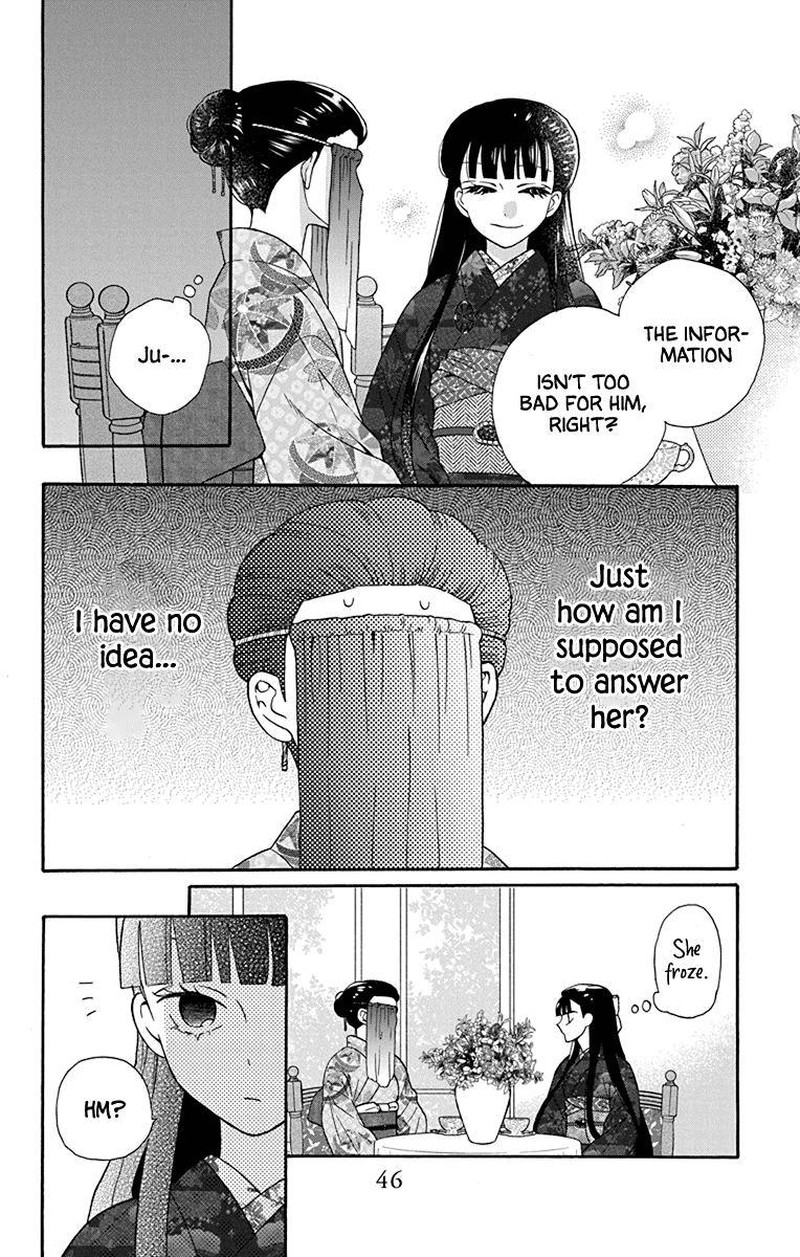 Tendou Ke Monogatari 33 12