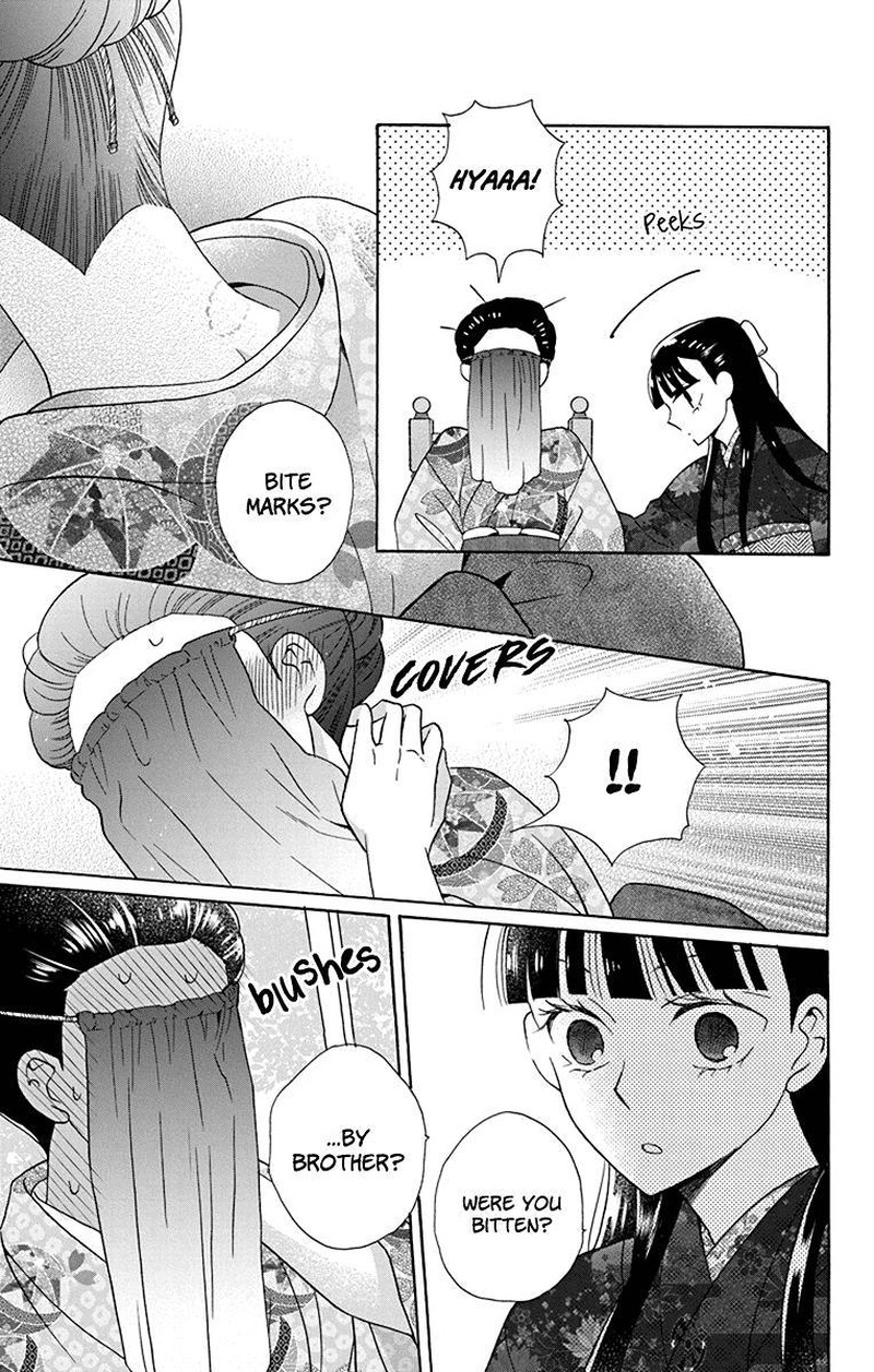 Tendou Ke Monogatari 33 13