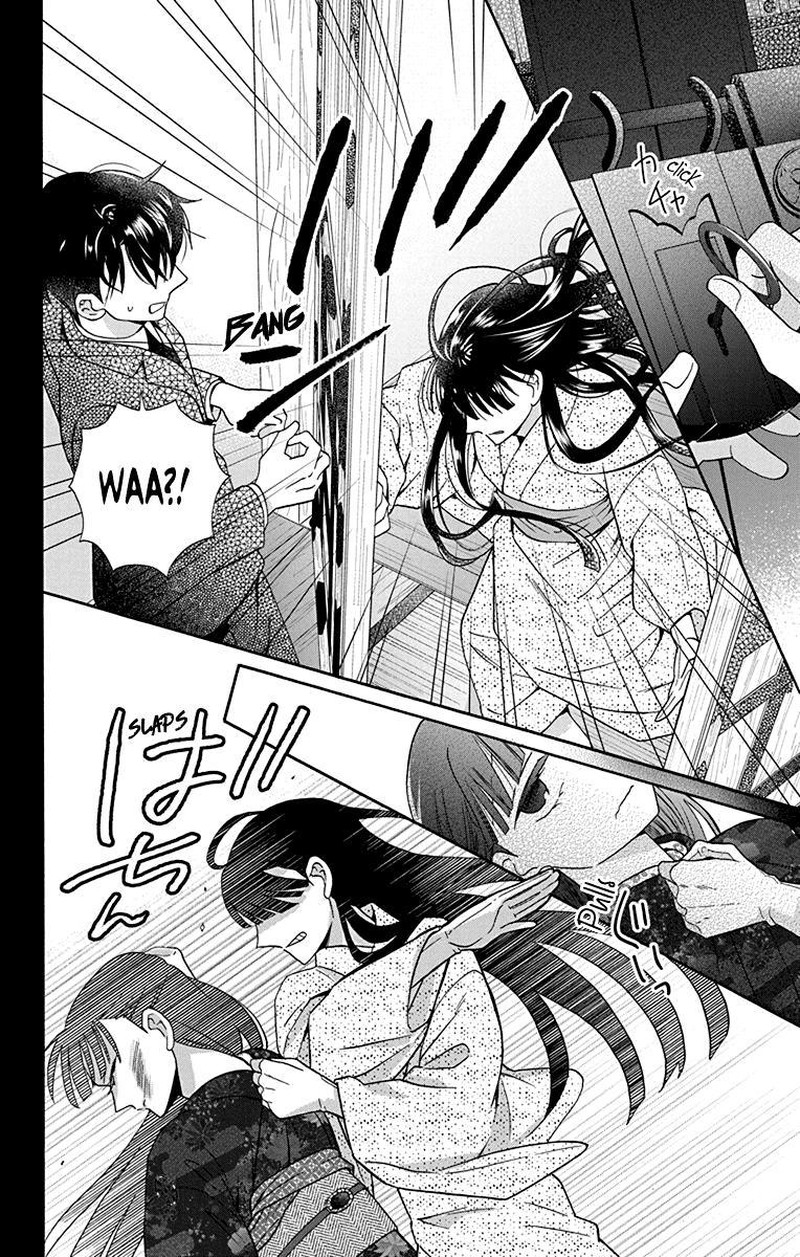 Tendou Ke Monogatari 33 26