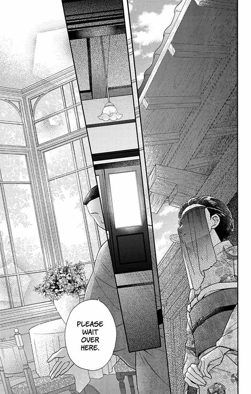 Tendou Ke Monogatari 33 5
