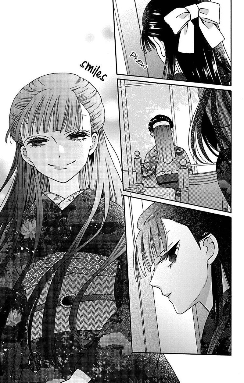 Tendou Ke Monogatari 33 7