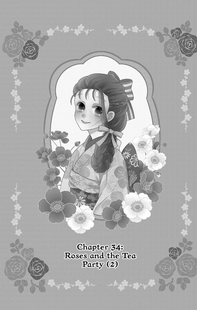 Tendou Ke Monogatari 34 1