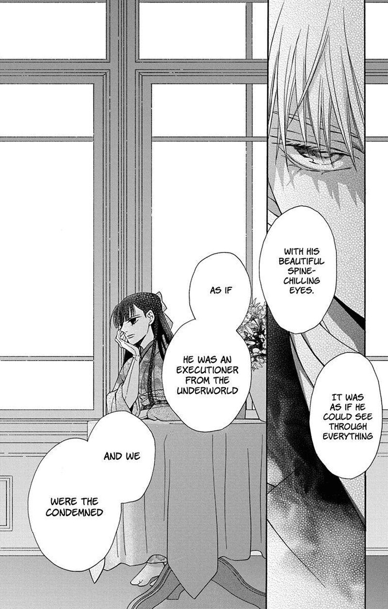 Tendou Ke Monogatari 34 14