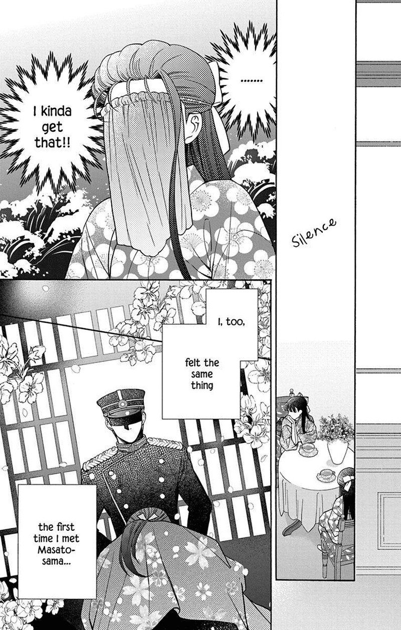 Tendou Ke Monogatari 34 15