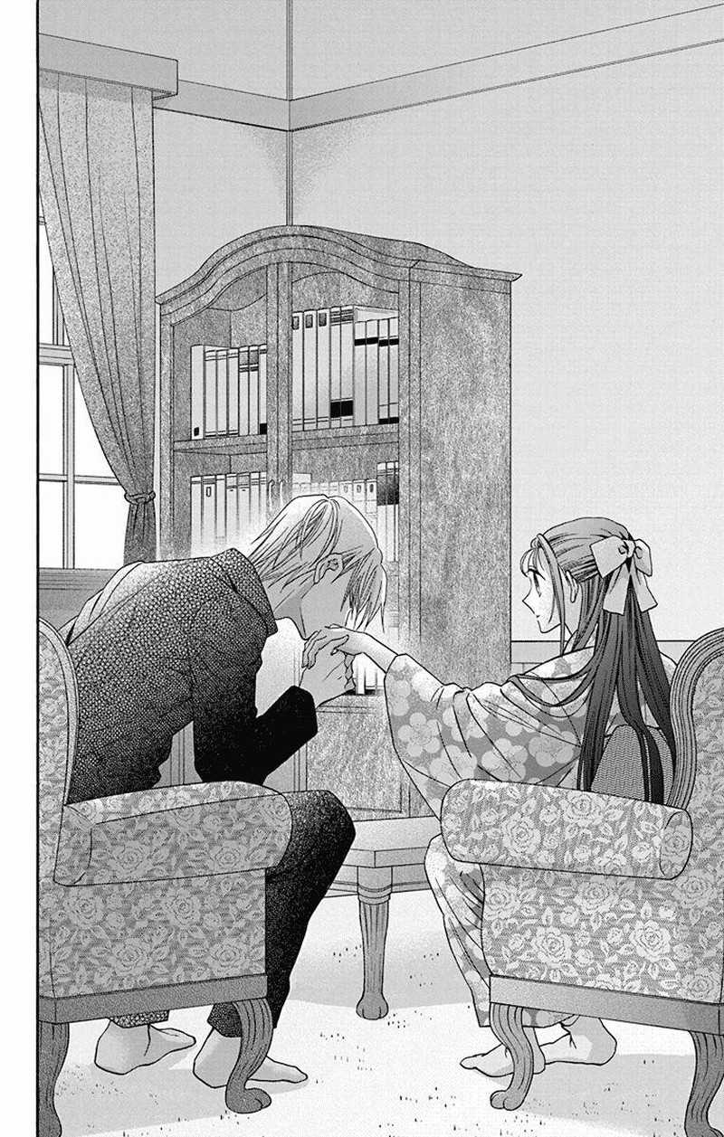 Tendou Ke Monogatari 34 24