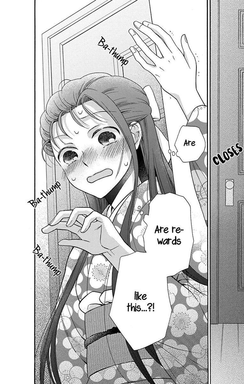 Tendou Ke Monogatari 34 26