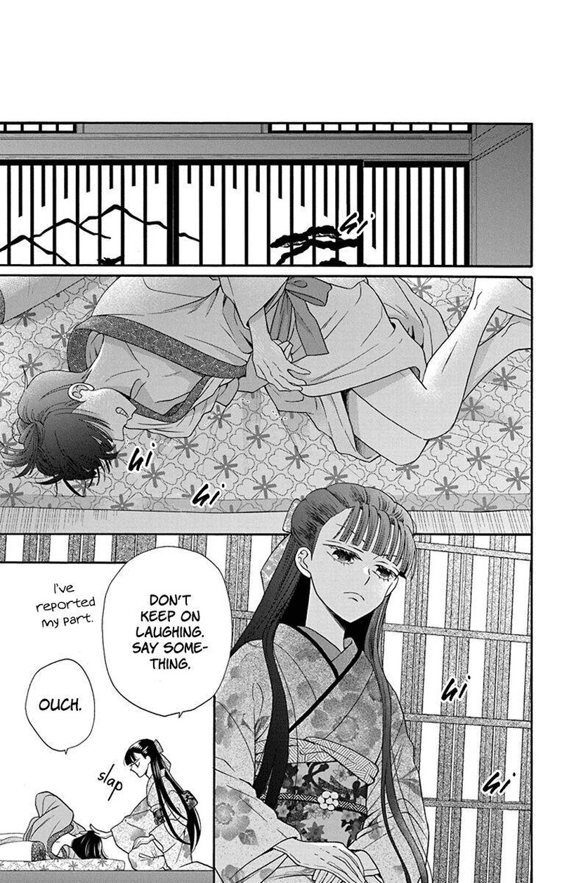 Tendou Ke Monogatari 34 27