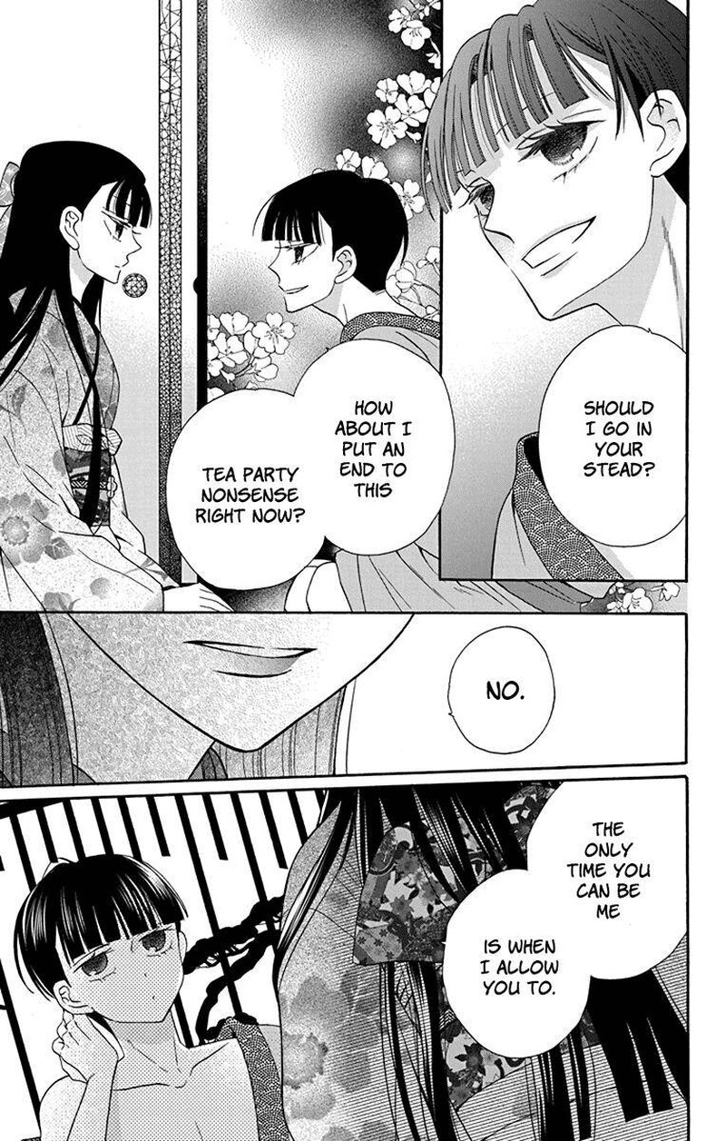 Tendou Ke Monogatari 34 29