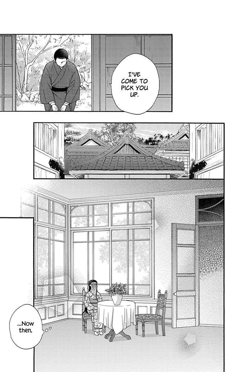 Tendou Ke Monogatari 34 5