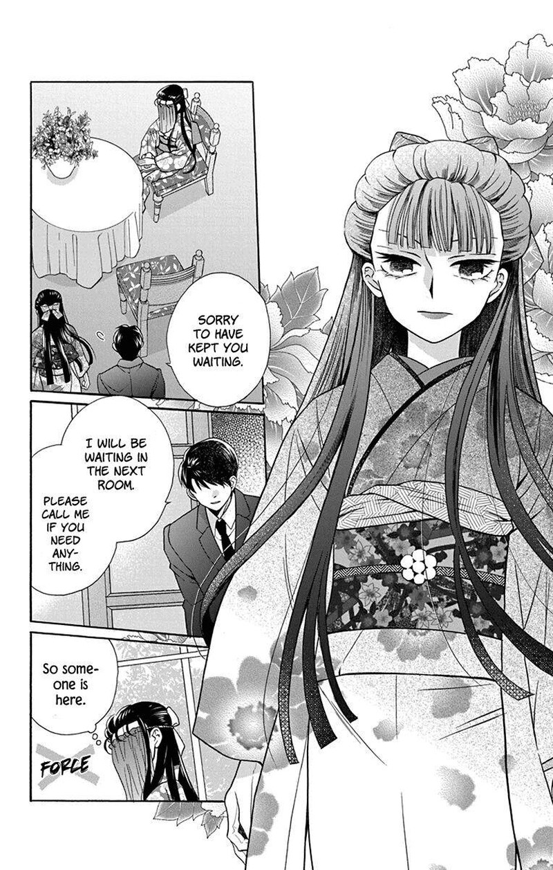 Tendou Ke Monogatari 34 8