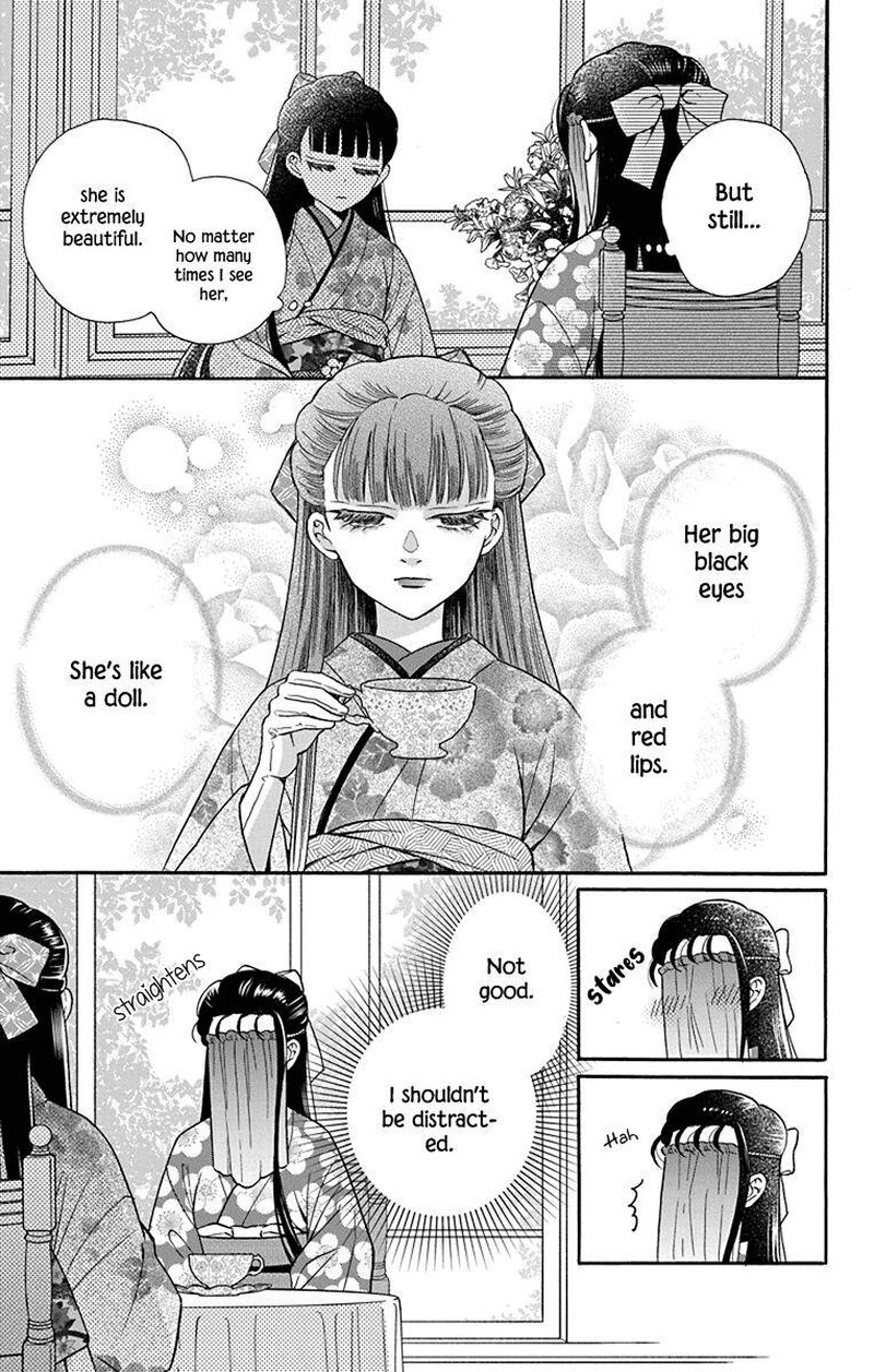 Tendou Ke Monogatari 34 9