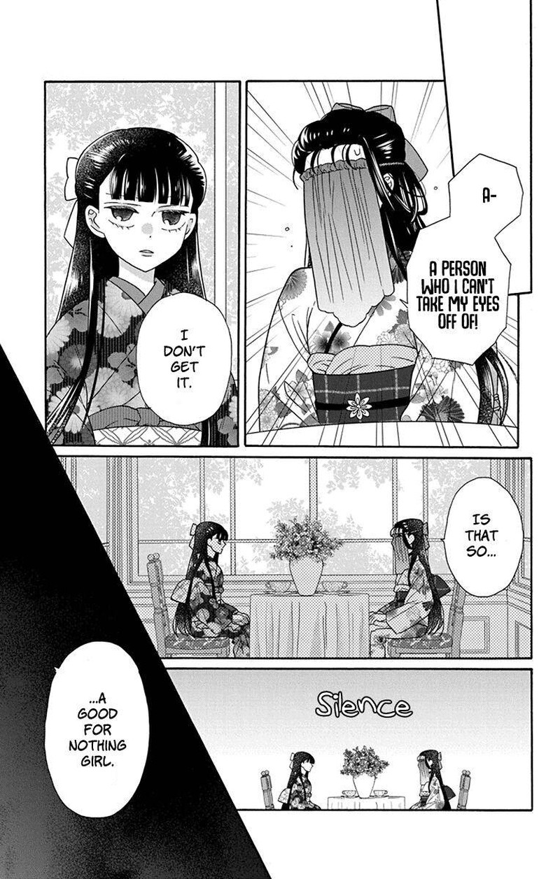Tendou Ke Monogatari 35 11