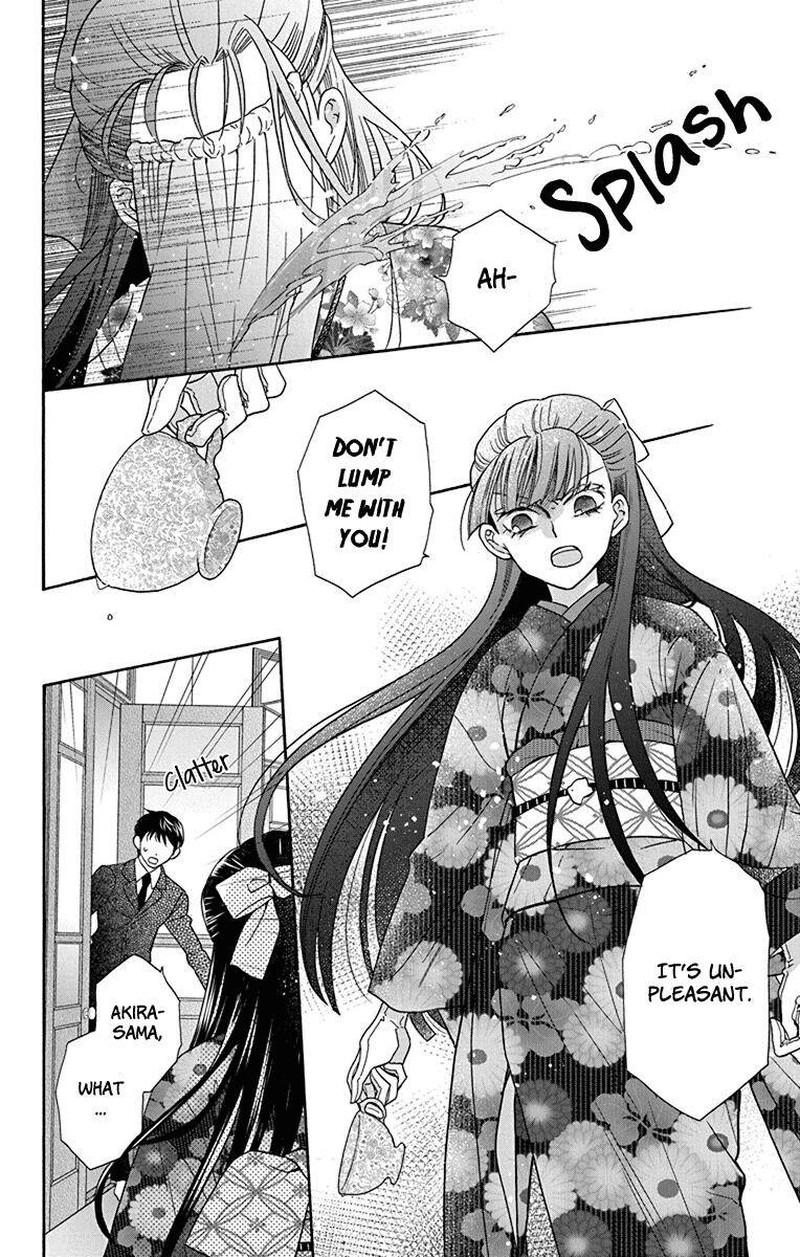 Tendou Ke Monogatari 35 14