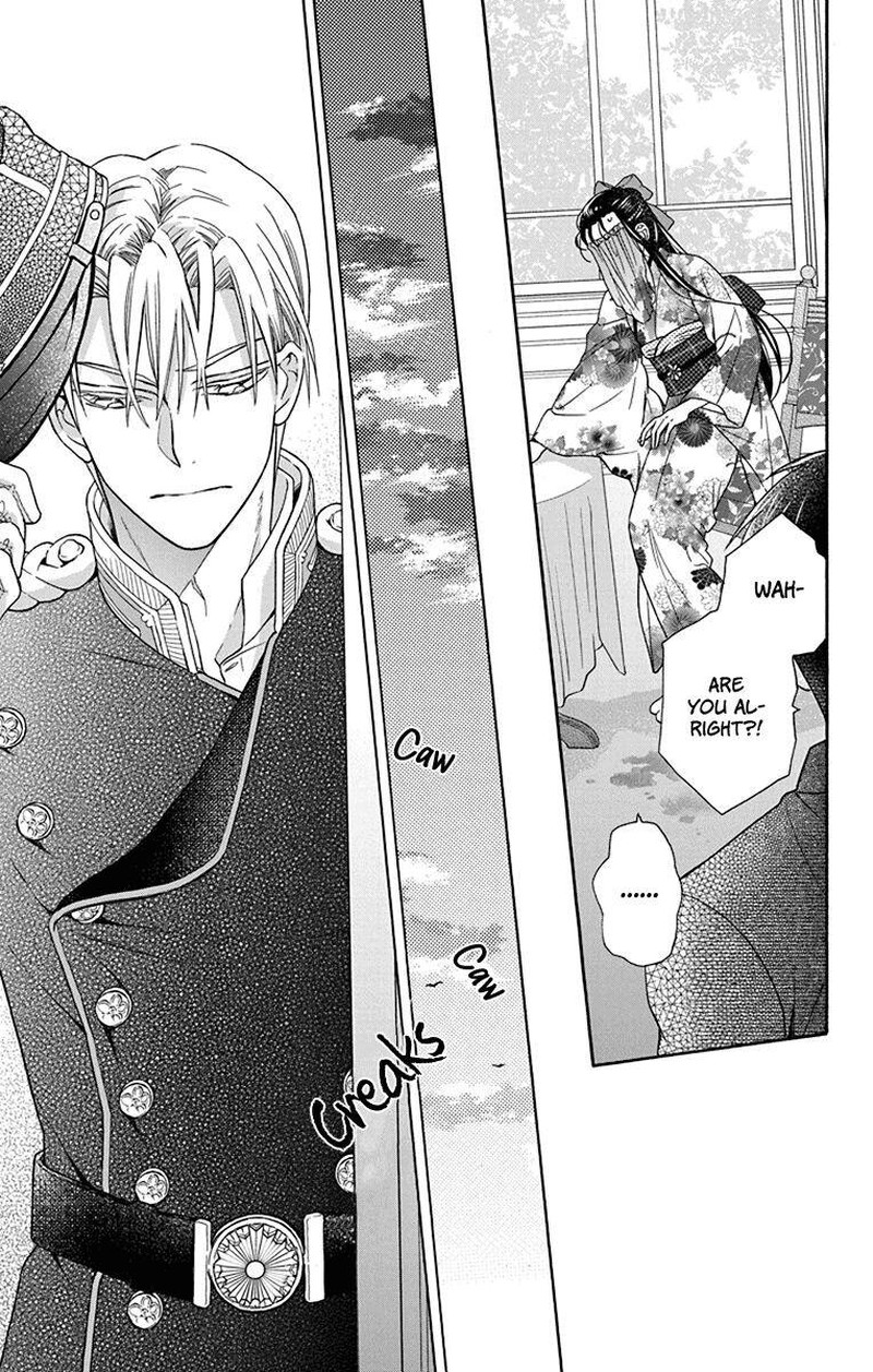 Tendou Ke Monogatari 35 15