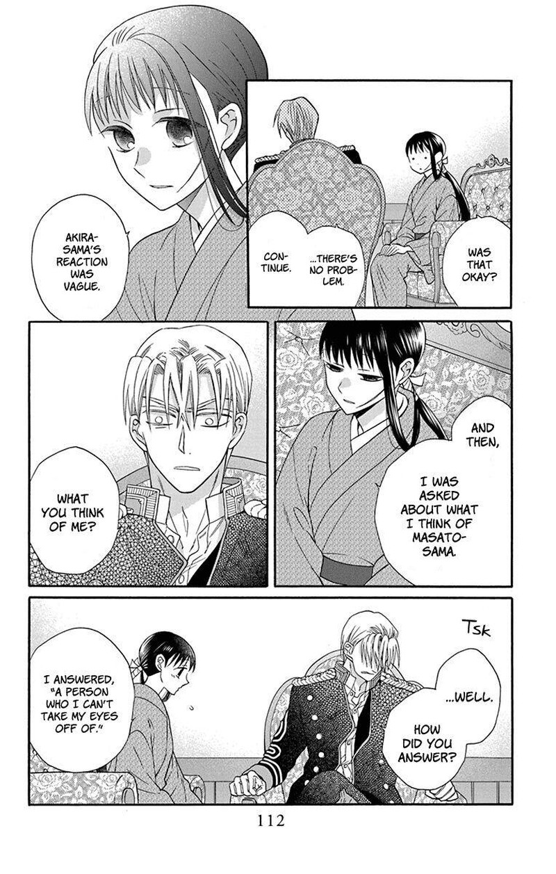 Tendou Ke Monogatari 35 18
