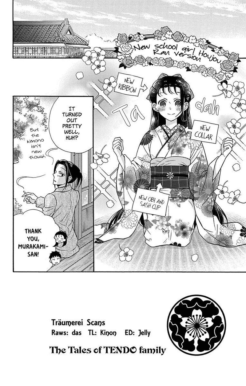Tendou Ke Monogatari 35 2