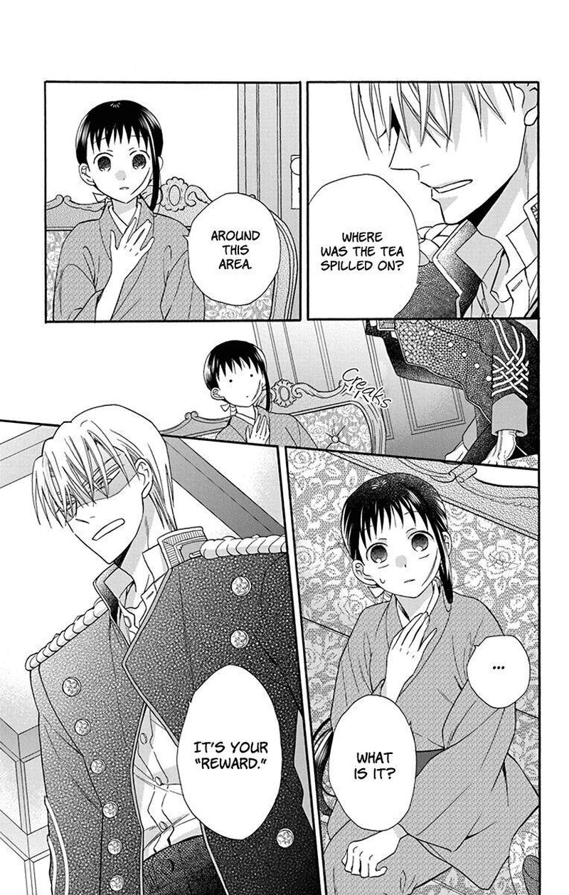 Tendou Ke Monogatari 35 21