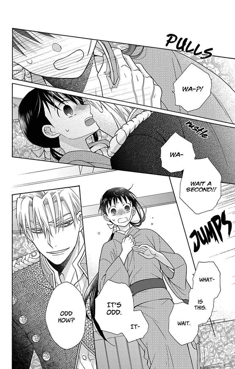 Tendou Ke Monogatari 35 22