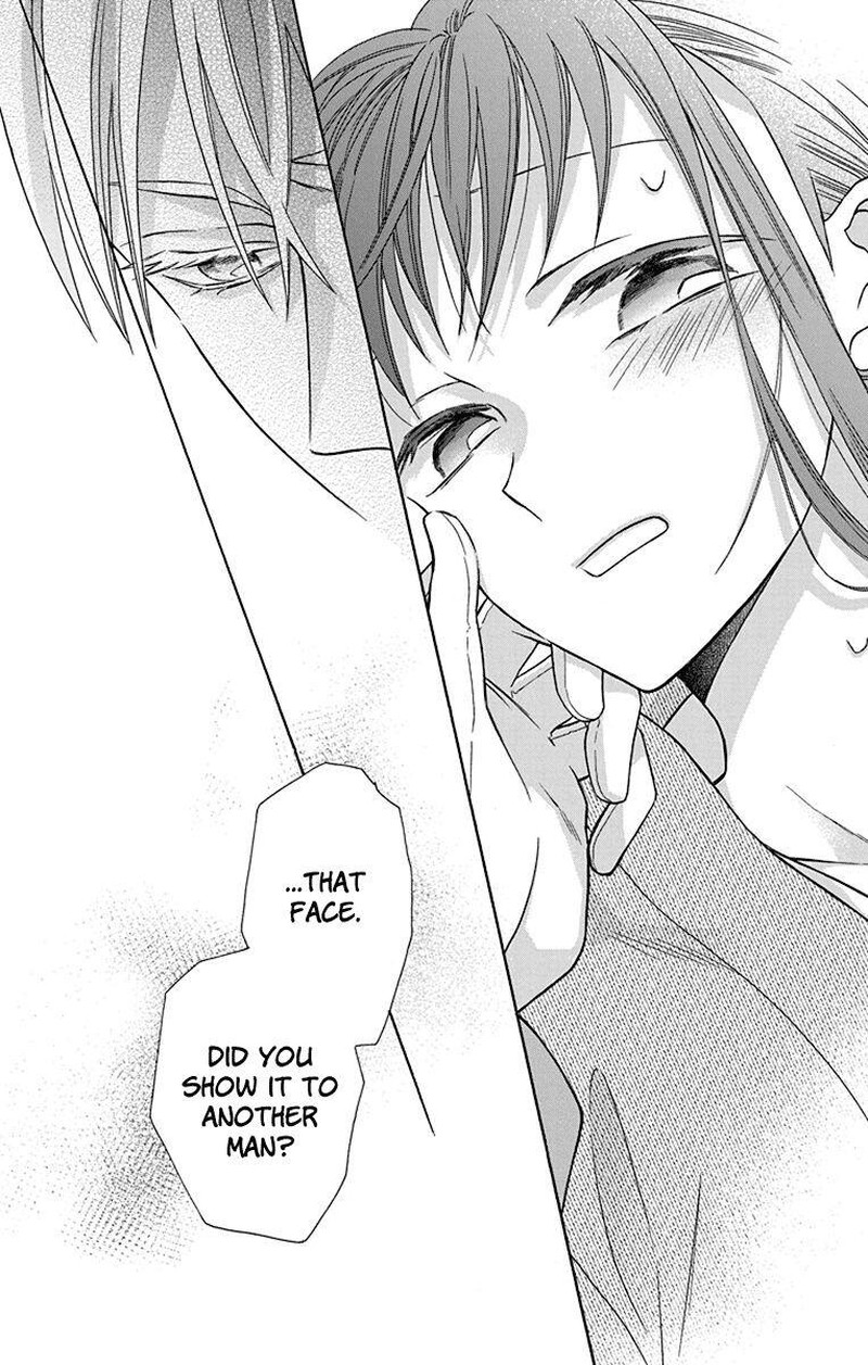 Tendou Ke Monogatari 35 26