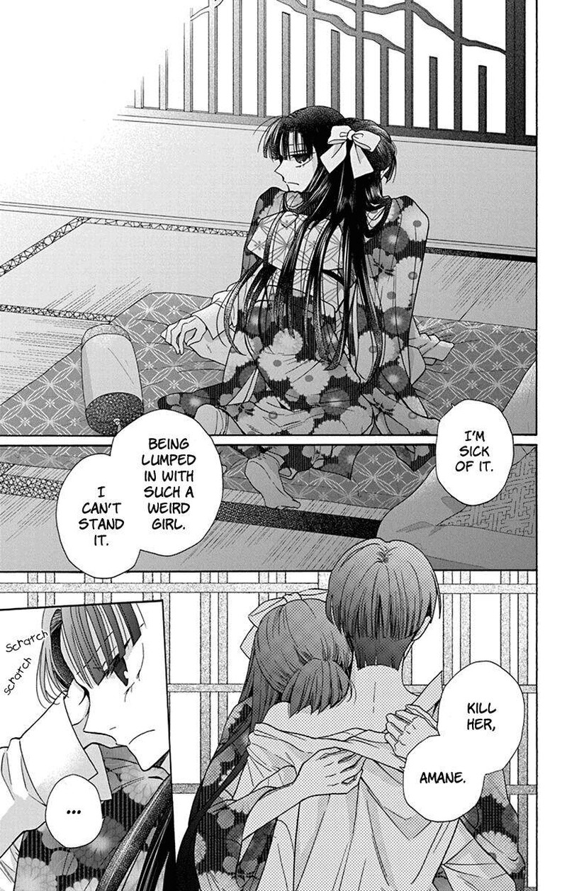 Tendou Ke Monogatari 35 29