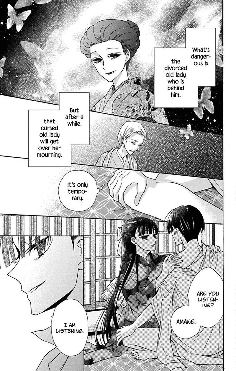 Tendou Ke Monogatari 35 31