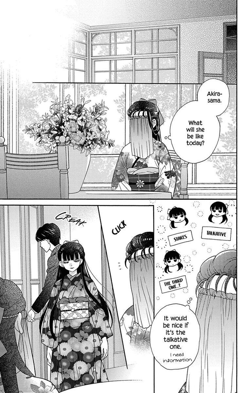 Tendou Ke Monogatari 35 5