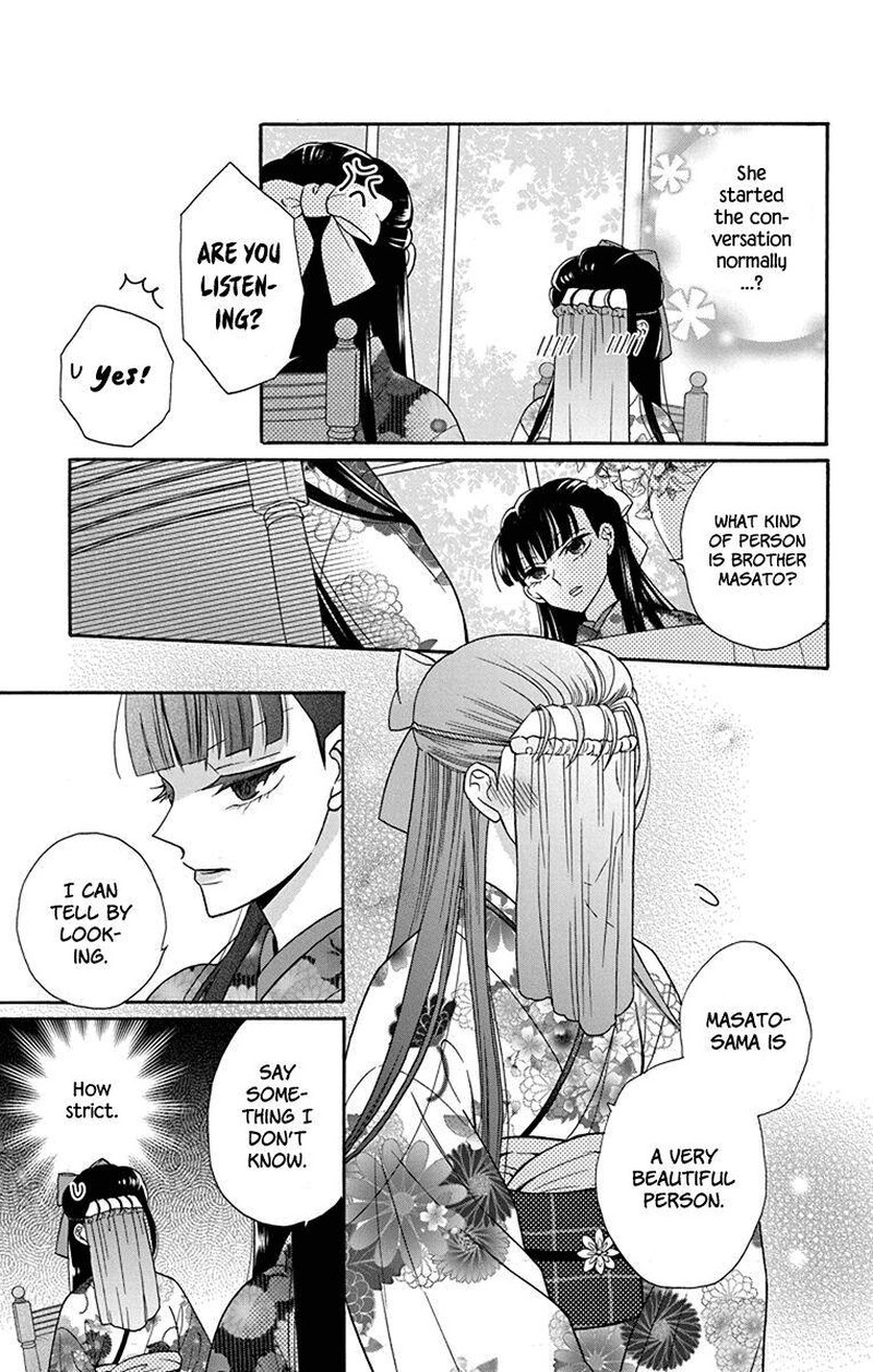 Tendou Ke Monogatari 35 7
