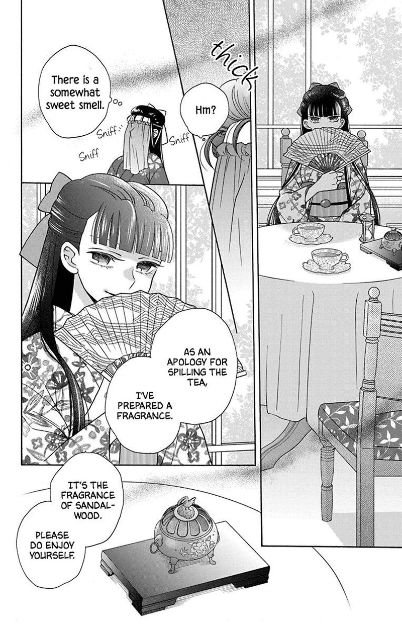 Tendou Ke Monogatari 36 12