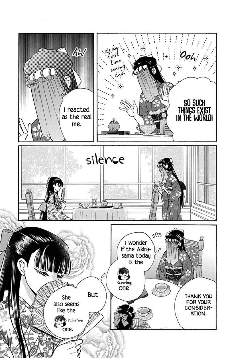 Tendou Ke Monogatari 36 13