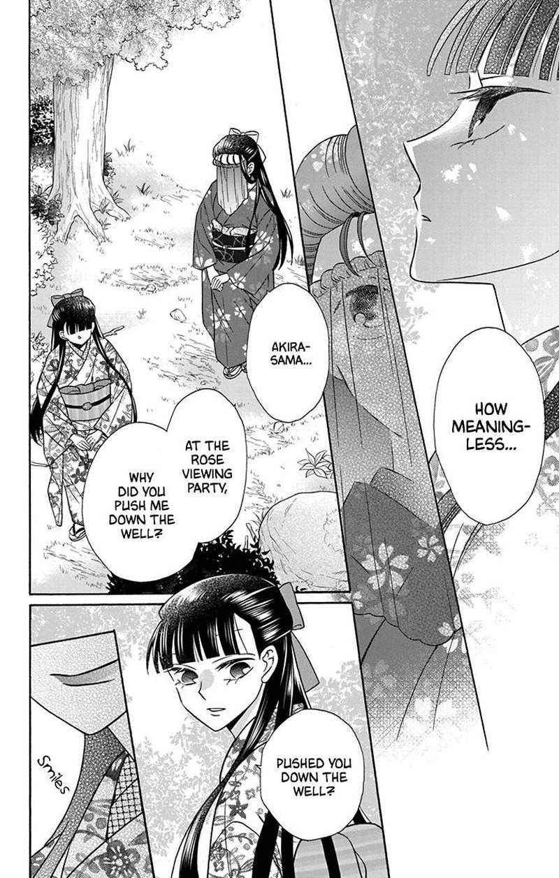 Tendou Ke Monogatari 36 20
