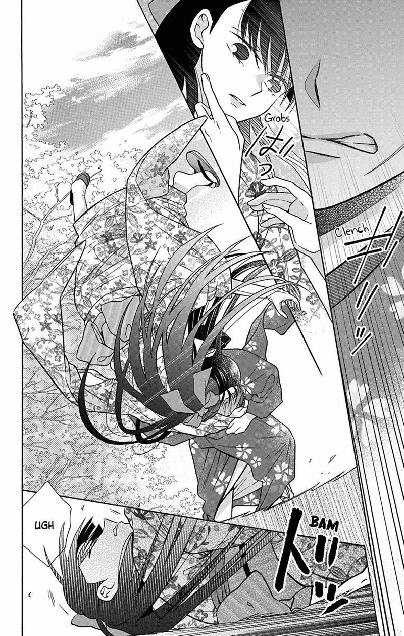 Tendou Ke Monogatari 36 24