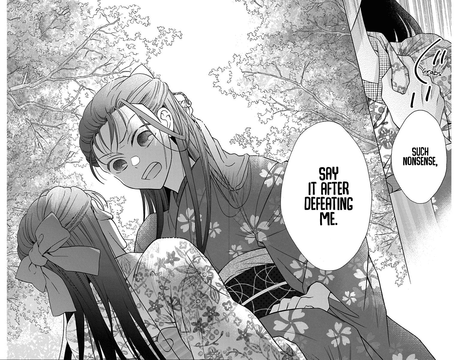 Tendou Ke Monogatari 36 26