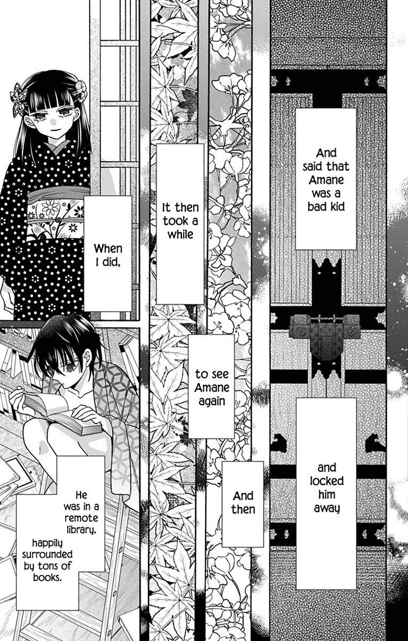 Tendou Ke Monogatari 36 5