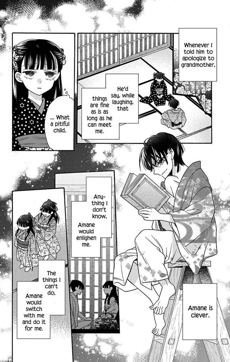 Tendou Ke Monogatari 36 6