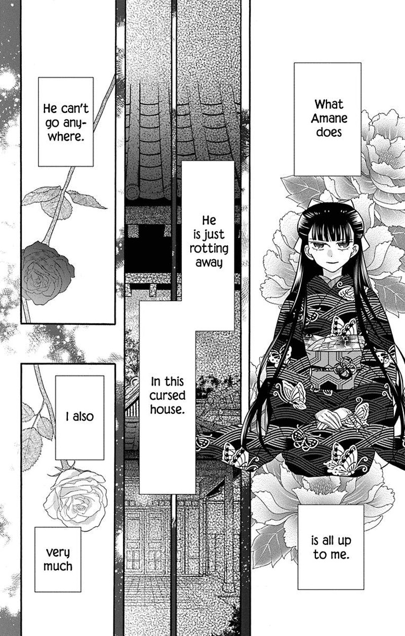 Tendou Ke Monogatari 36 8