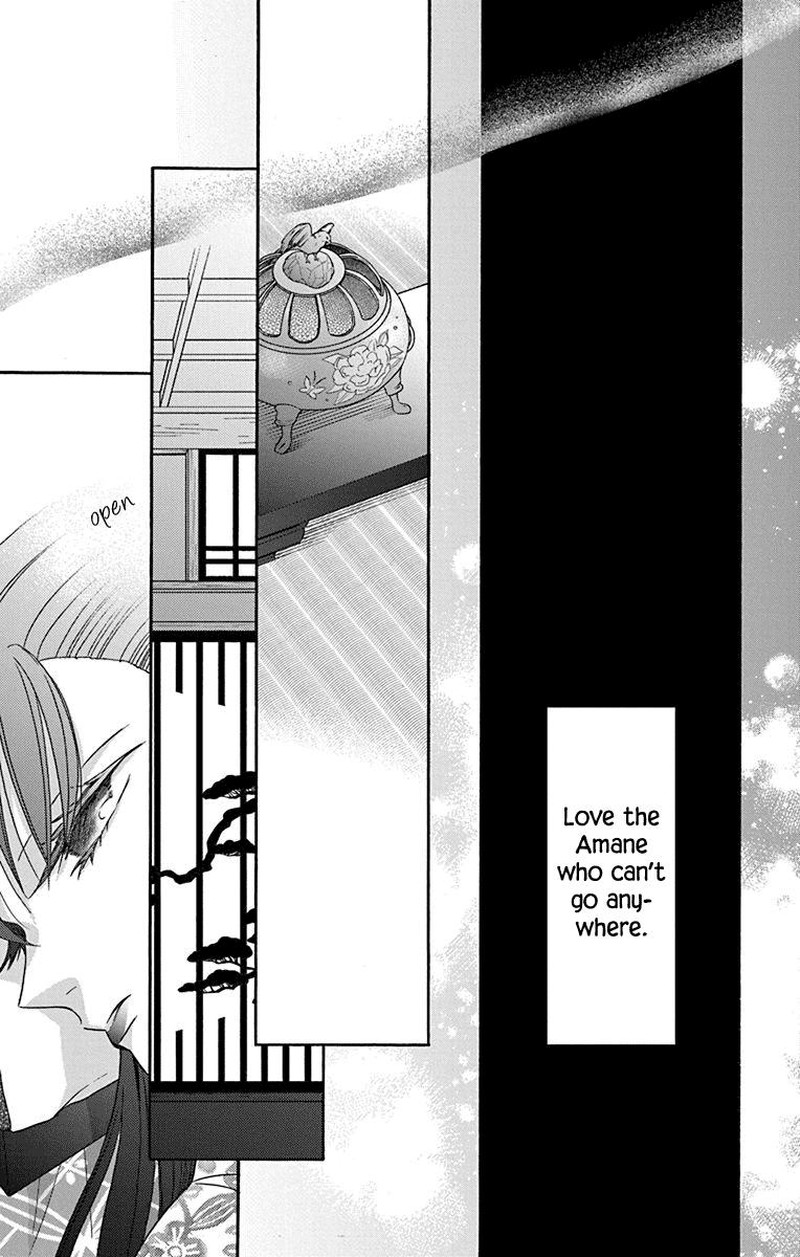 Tendou Ke Monogatari 36 9