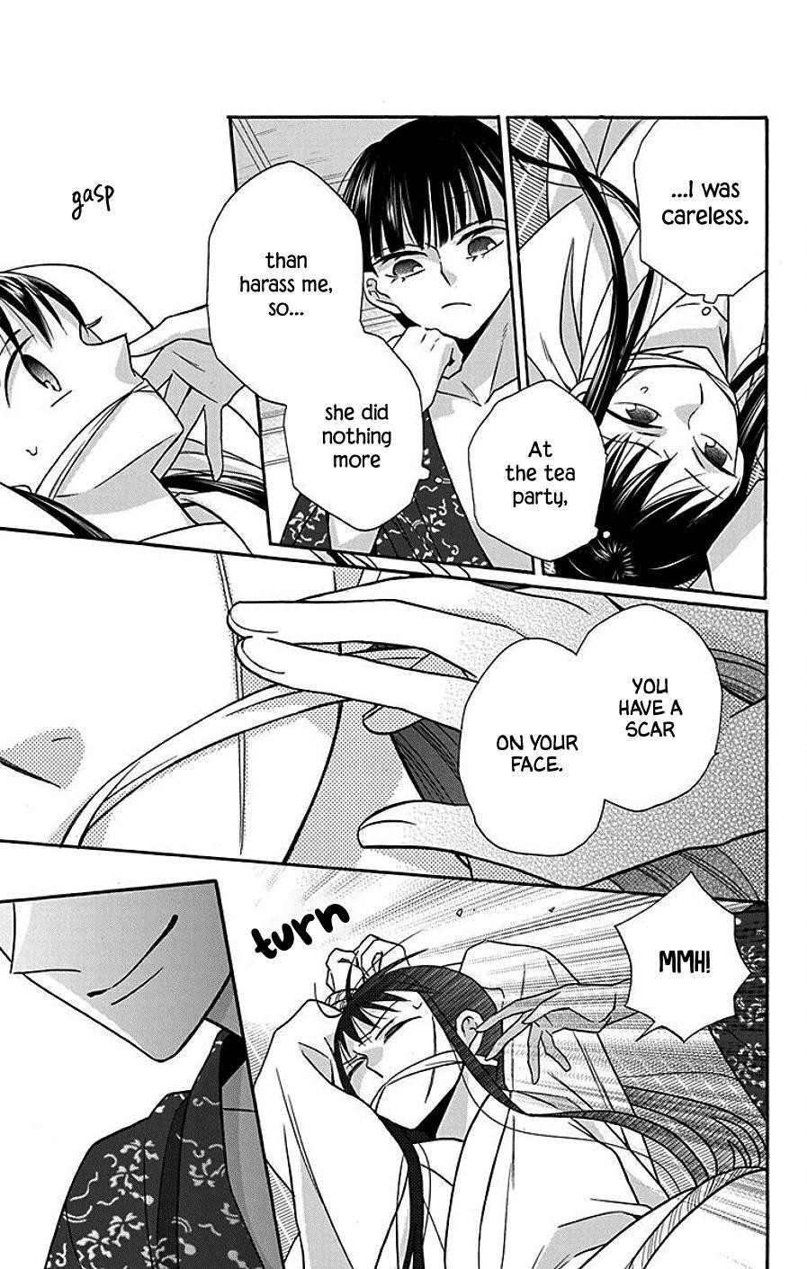 Tendou Ke Monogatari 37 16