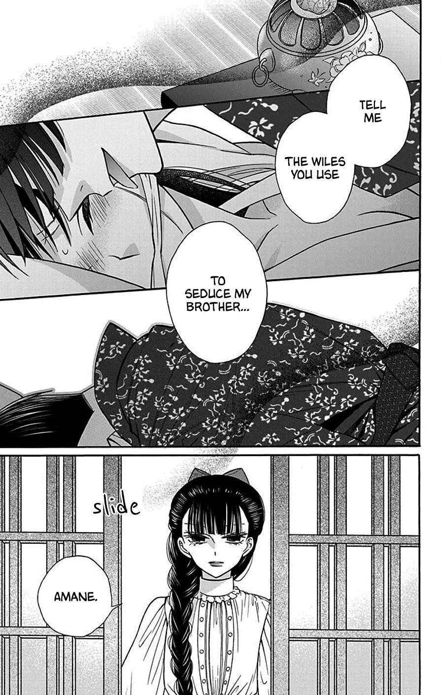 Tendou Ke Monogatari 37 18