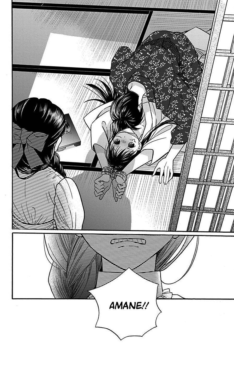 Tendou Ke Monogatari 37 19