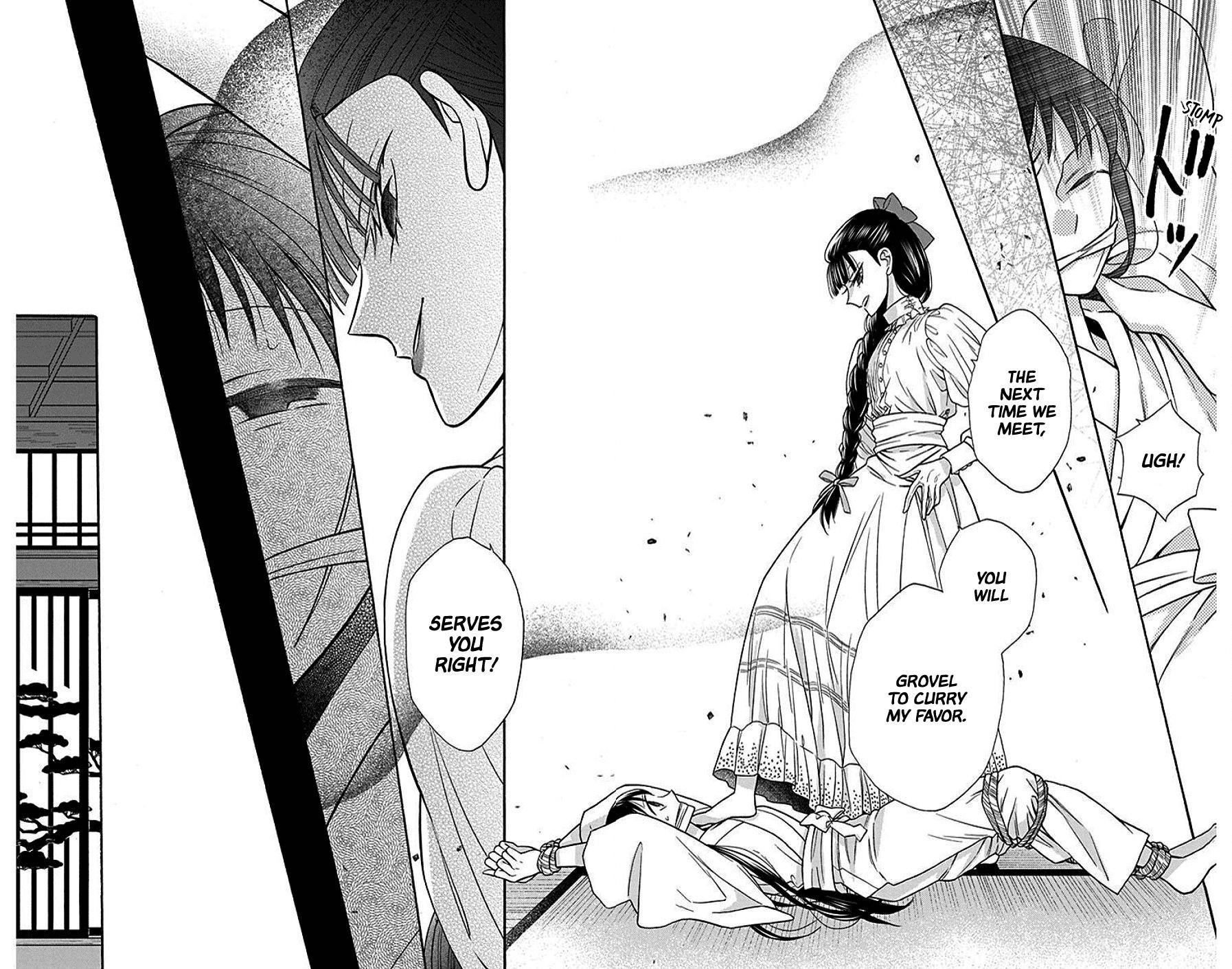 Tendou Ke Monogatari 37 23