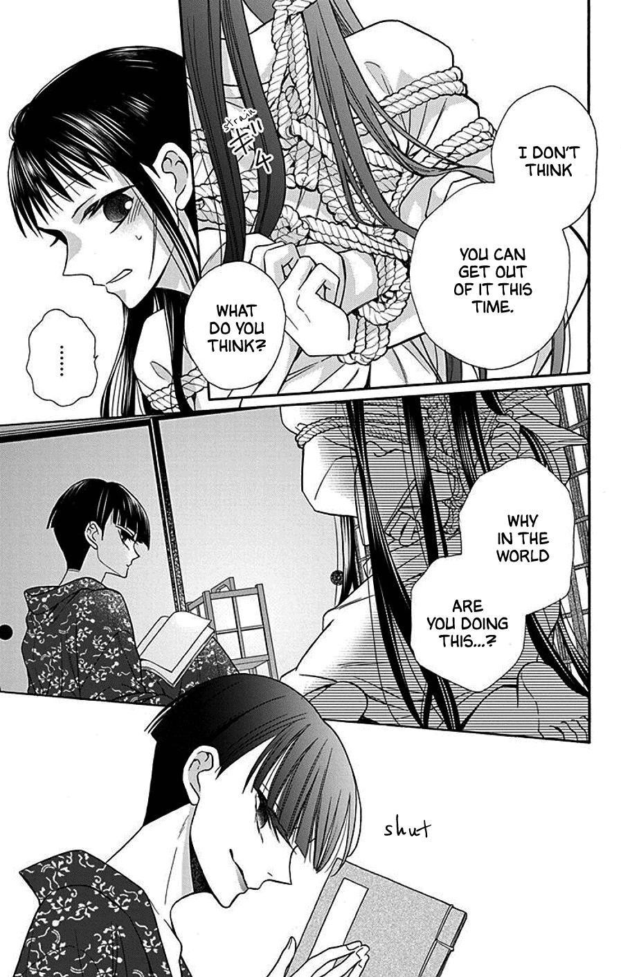 Tendou Ke Monogatari 37 25