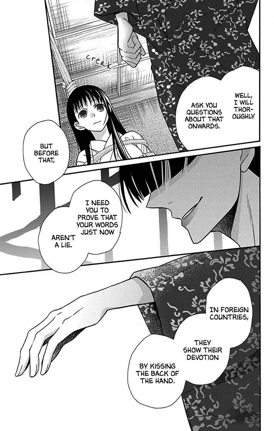 Tendou Ke Monogatari 37 29