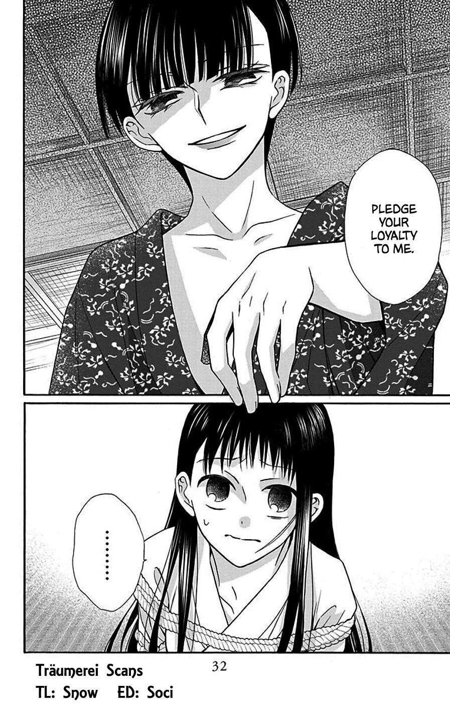 Tendou Ke Monogatari 37 30