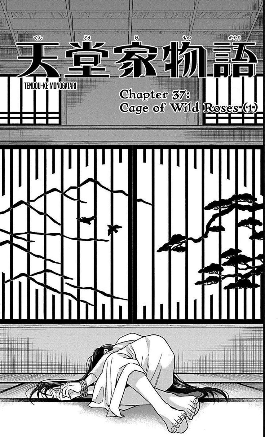 Tendou Ke Monogatari 37 4